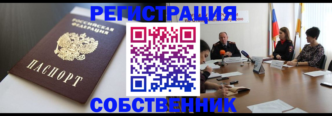 форма 3 в Котельниче