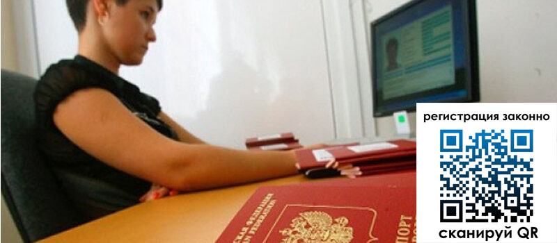 форма 3 в Котельниче форма 3 в Котельниче